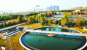 Z6·尊龙凯时「中国」官方网站